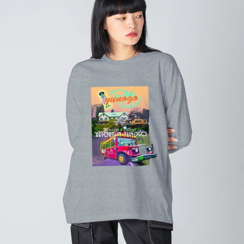 artypartyのyunogo mango ! Big Long Sleeve T-Shirt