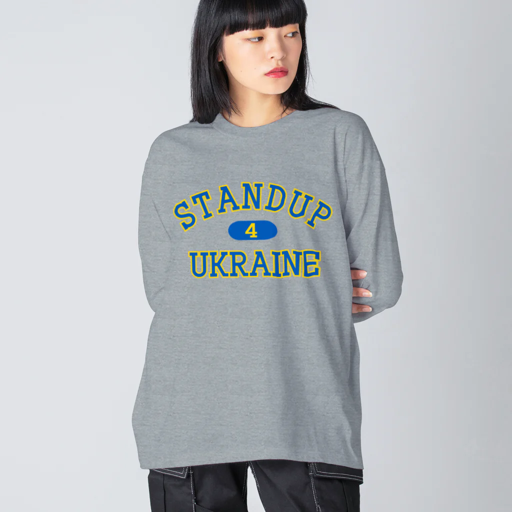 サトオのstandup4ukraine青カレッジロゴ風 Big Long Sleeve T-Shirt