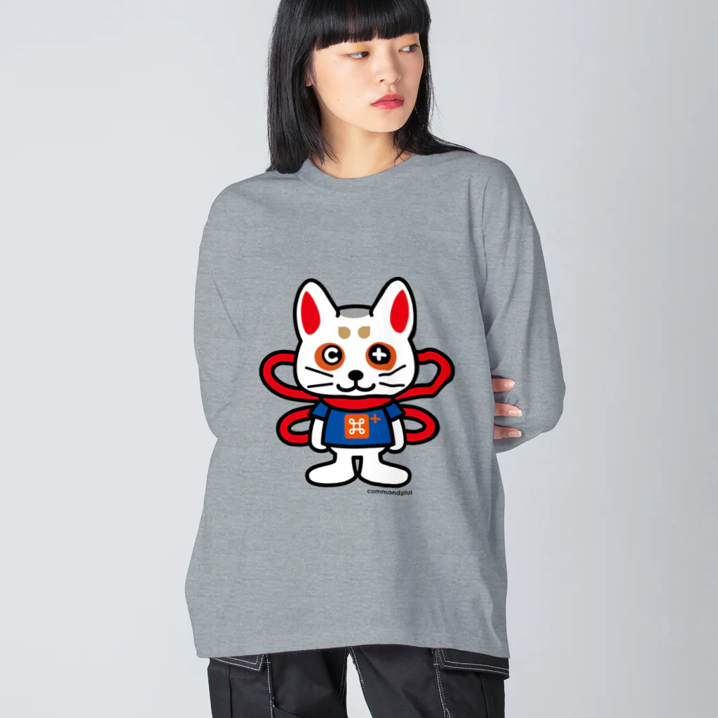 コマンドプラスのコマ犬のコマプラくん ビッグシルエットロングスリーブTシャツ