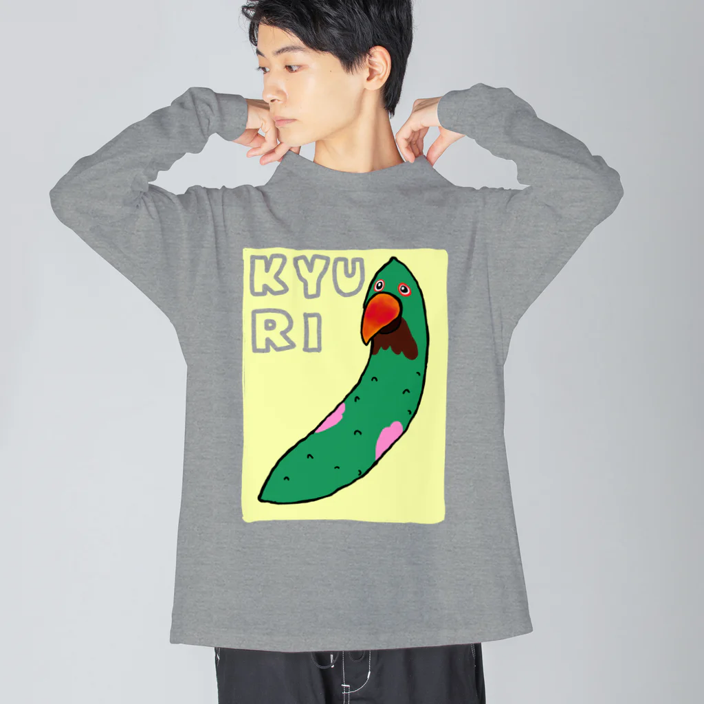 あやしいおばさん くろまめさんのきゅうり（オオハナ） Big Long Sleeve T-Shirt