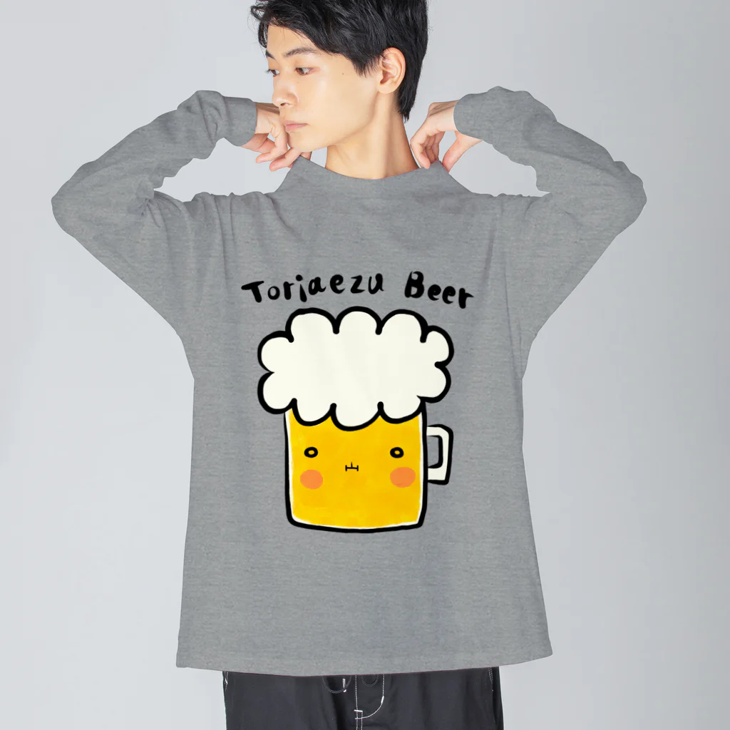 DO-DEMO FactoryのBeer01 ビッグシルエットロングスリーブTシャツ