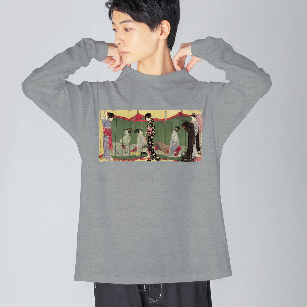 寿めでたや(ukiyoe)の日本画　浮世絵　喜多川歌麿_婦人泊り客の図 Big Long Sleeve T-Shirt