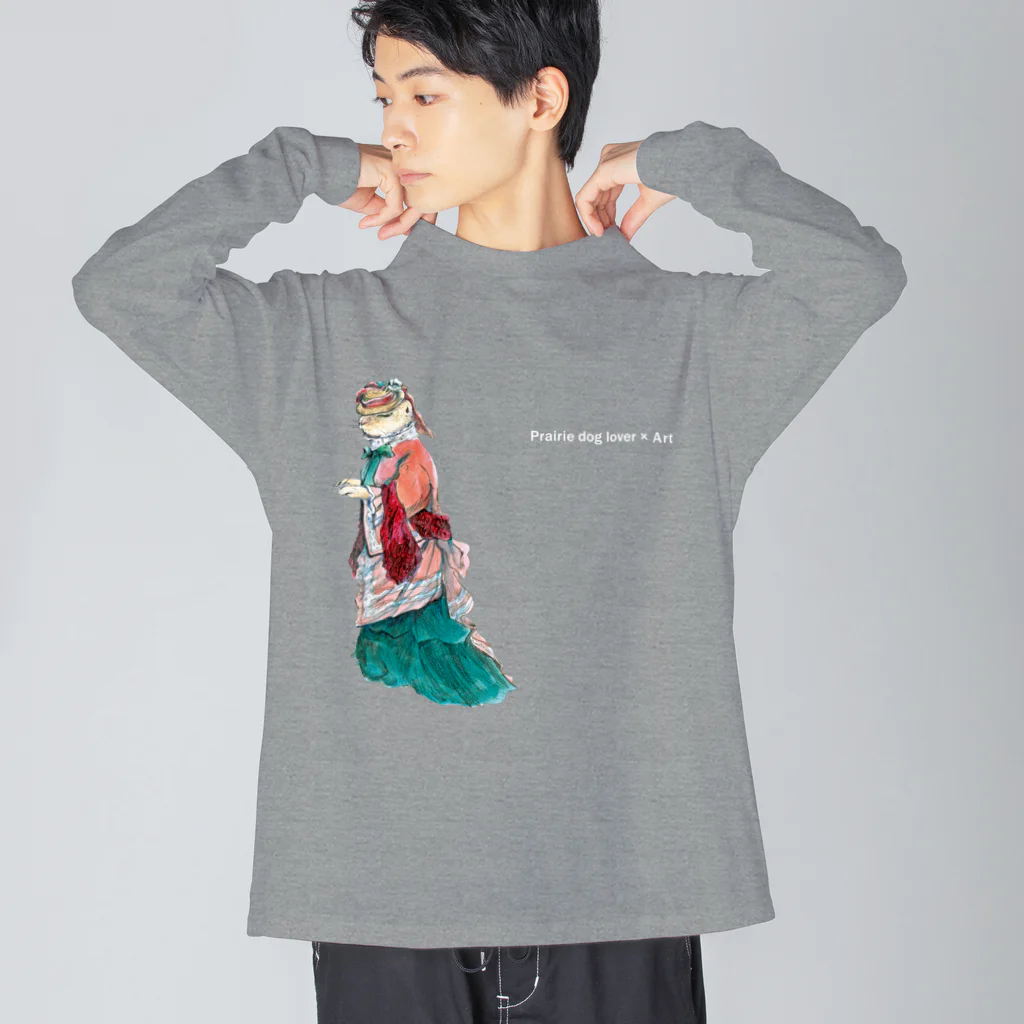 矢高あおいの【Prairie dog lover×Art】お洒落な女性（文字白） ビッグシルエットロングスリーブTシャツ