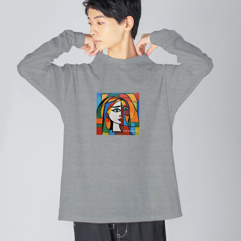 garireoのピカソ風の絵画1 Big Long Sleeve T-Shirt