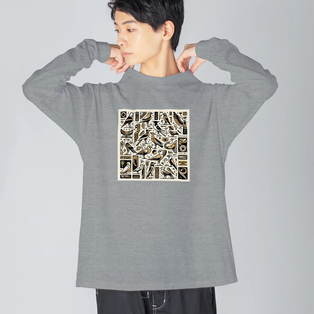 ok13のエジプト鳥④ Big Long Sleeve T-Shirt