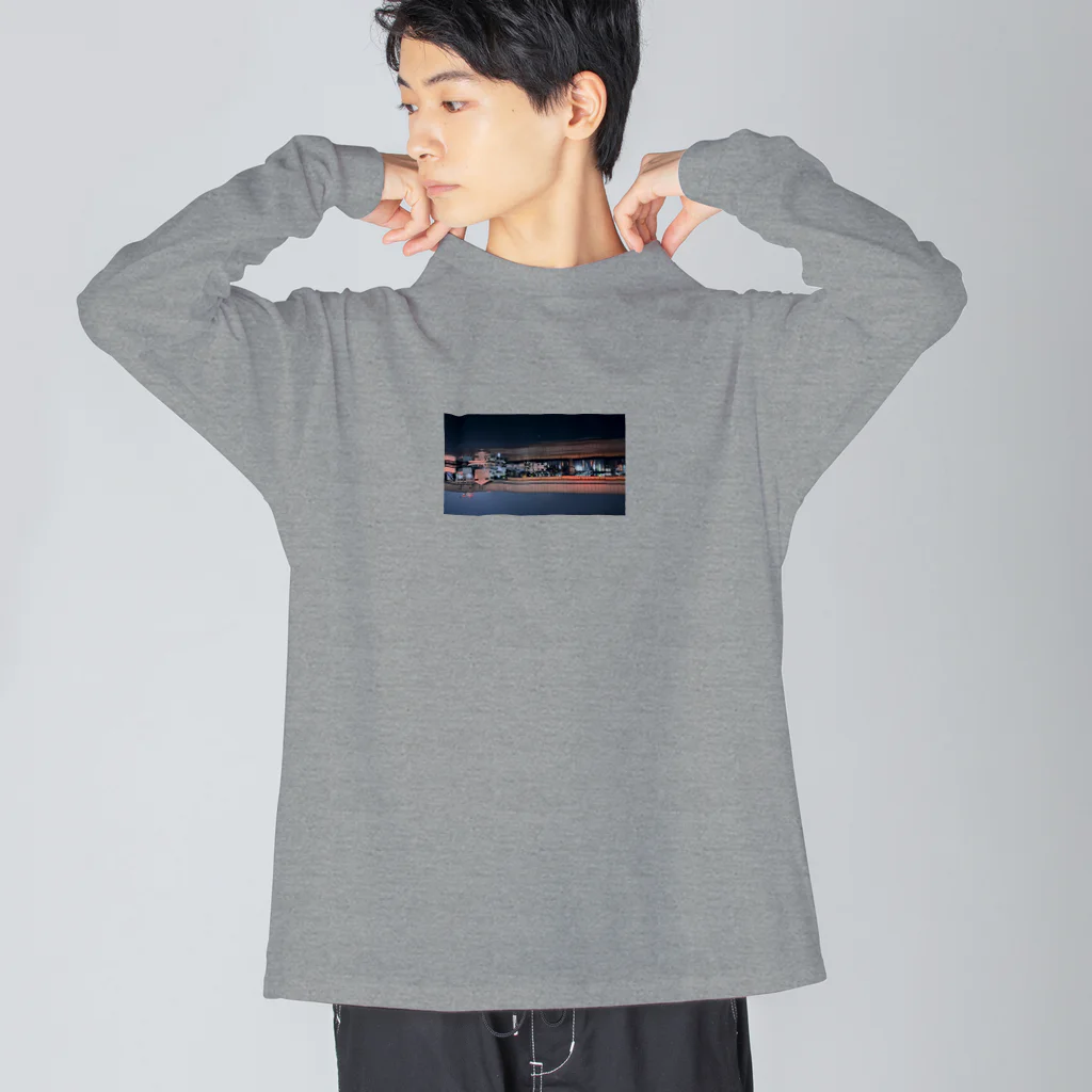 紫陽の海と夜空 Big Long Sleeve T-Shirt