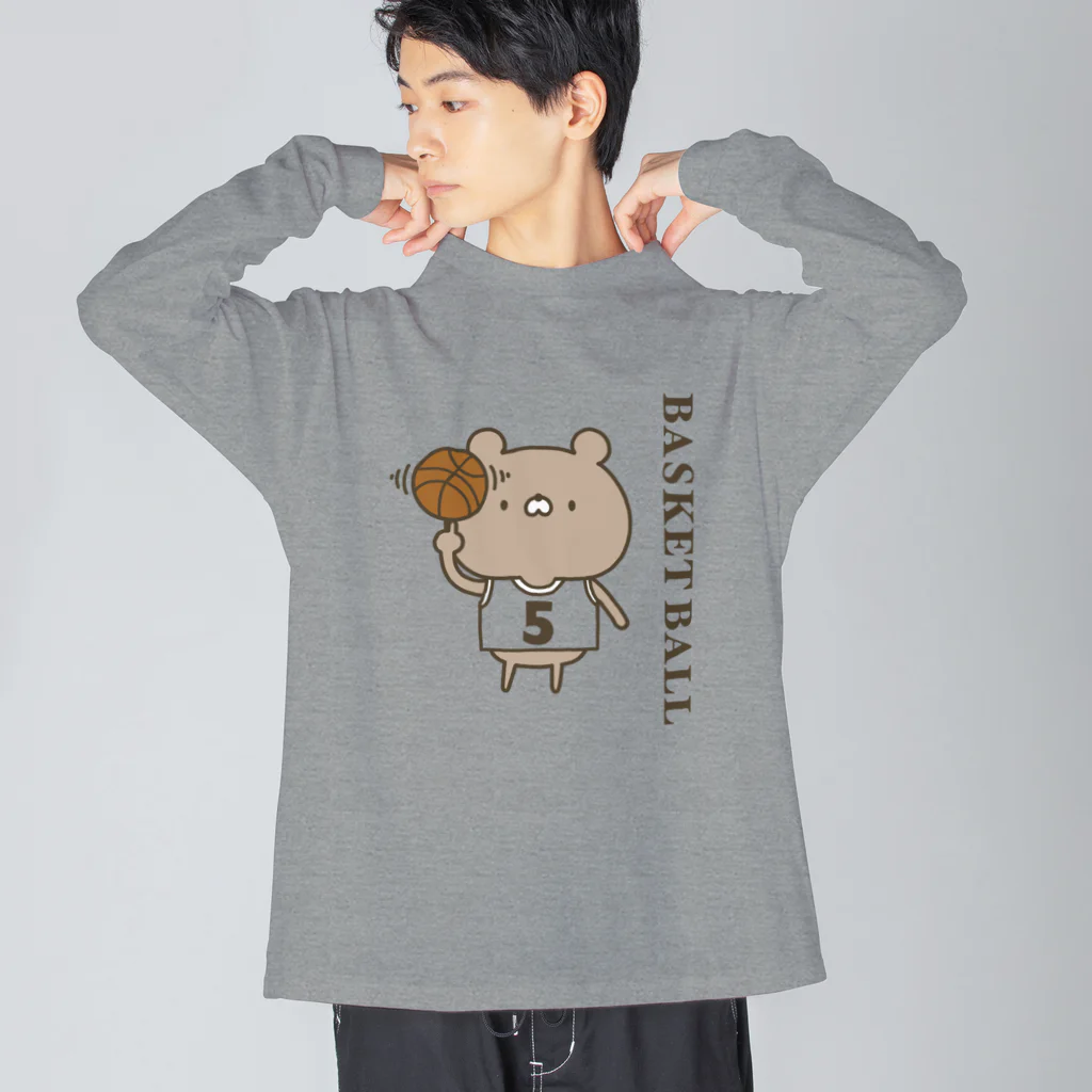 ユウィズのバスケットボールクマ Big Long Sleeve T-Shirt