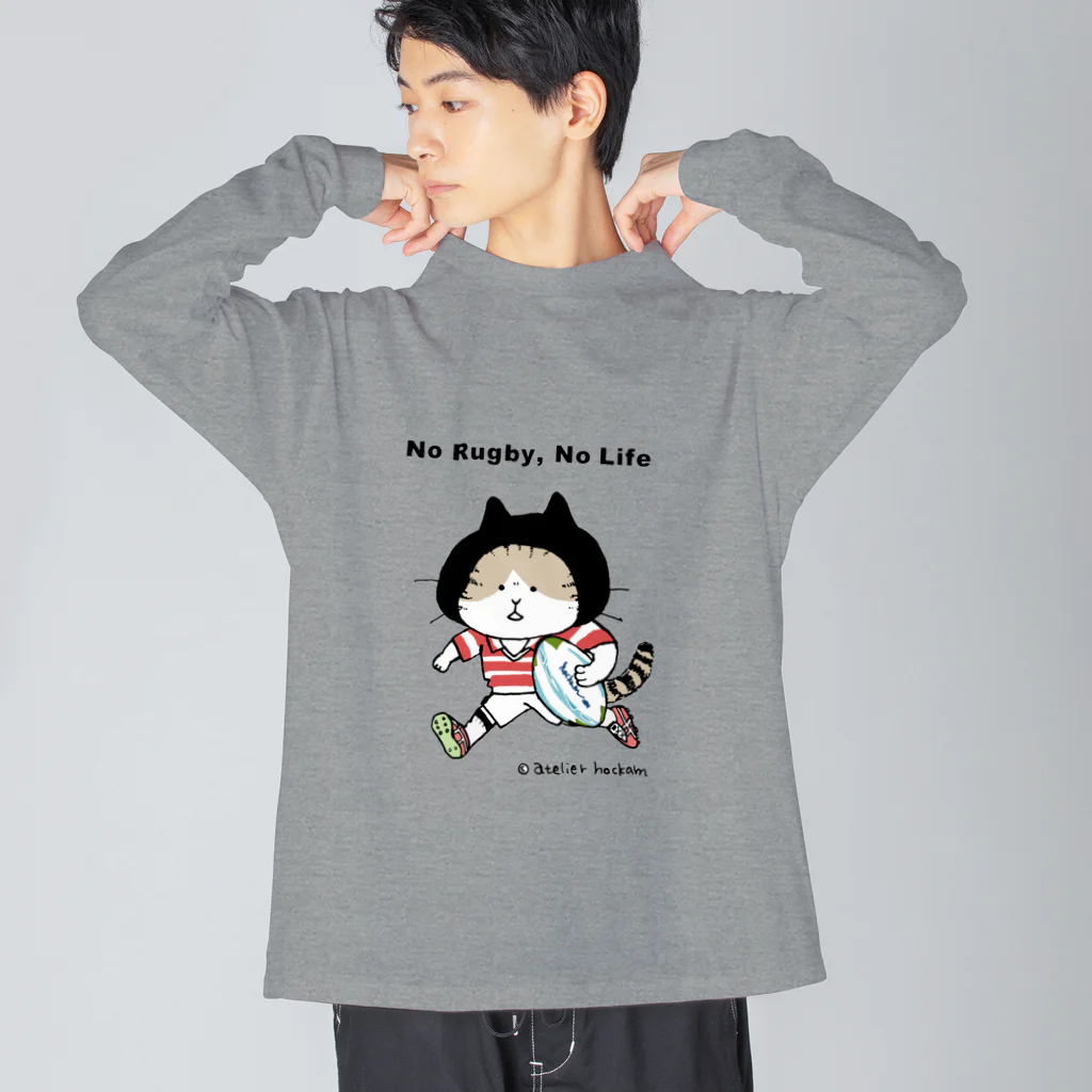 ほっかむねこ屋（アトリエほっかむ）のラグビーねこ　#ラグビー #猫 Big Long Sleeve T-Shirt