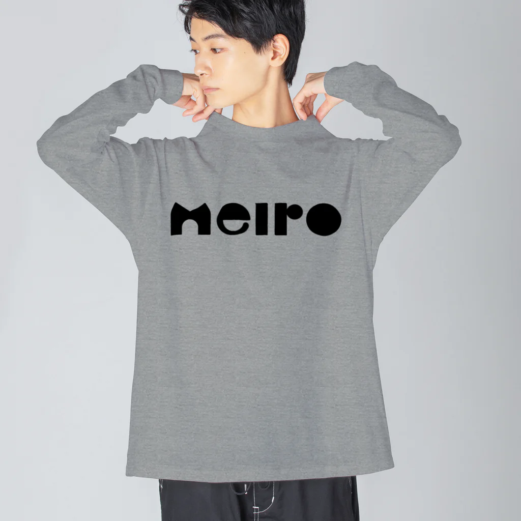 meiroのmeiroのロゴ ビッグシルエットロングスリーブTシャツ