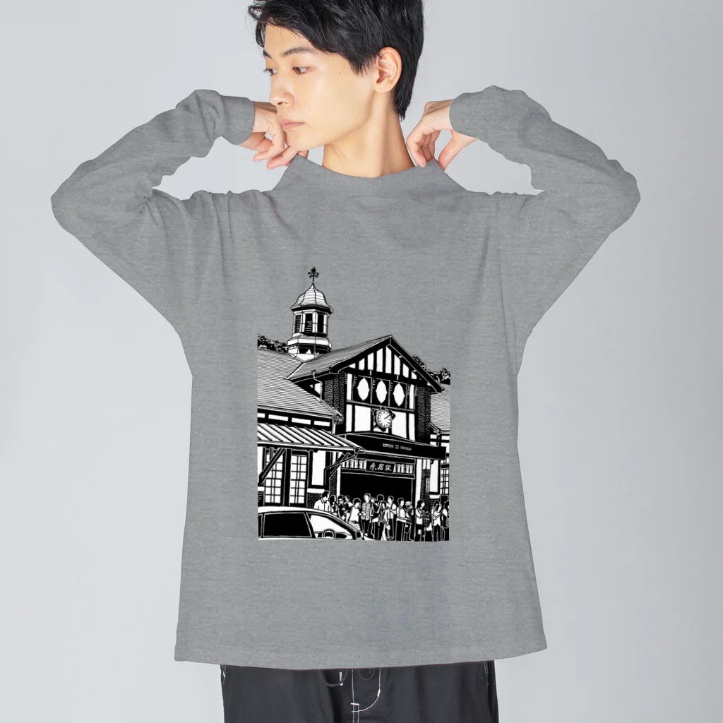 気ままに創作　よろず堂のありがとう原宿駅（切り絵風・枠無し） Big Long Sleeve T-Shirt