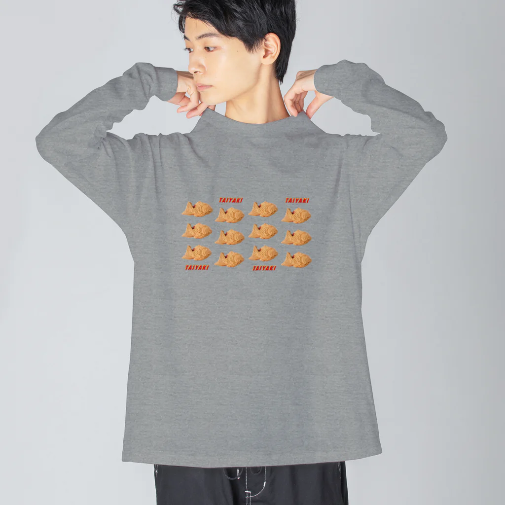 うさぎちゃんアイランドのタイヤキいっぱい Big Long Sleeve T-Shirt