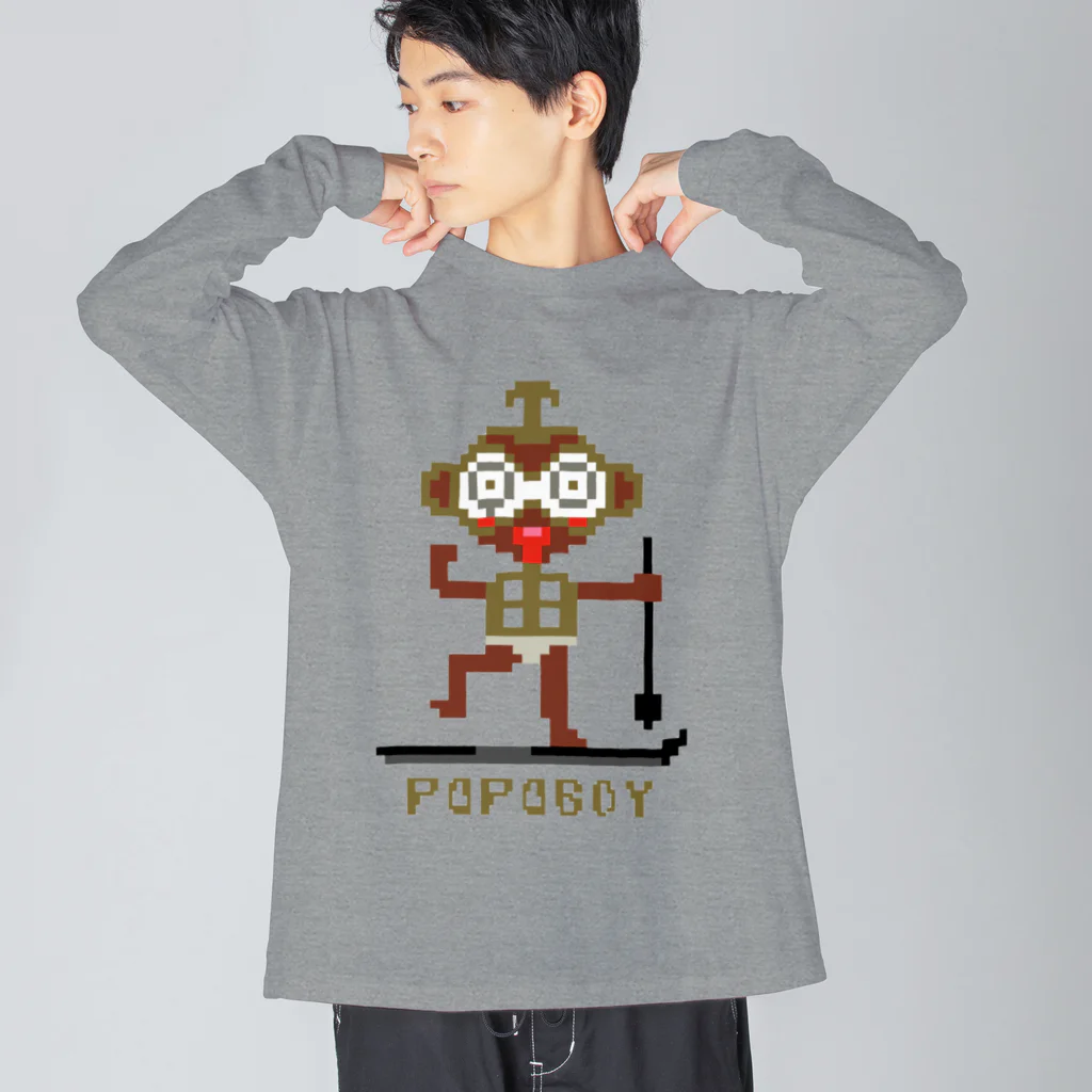 KEIHAMMのHaka popoboy ビッグシルエットロングスリーブTシャツ