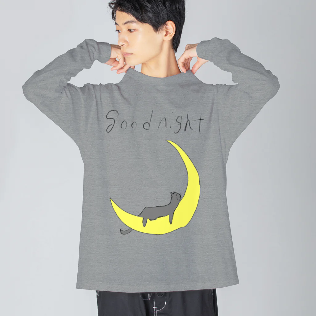 「お白湯」のGOODにゃいと Big Long Sleeve T-Shirt