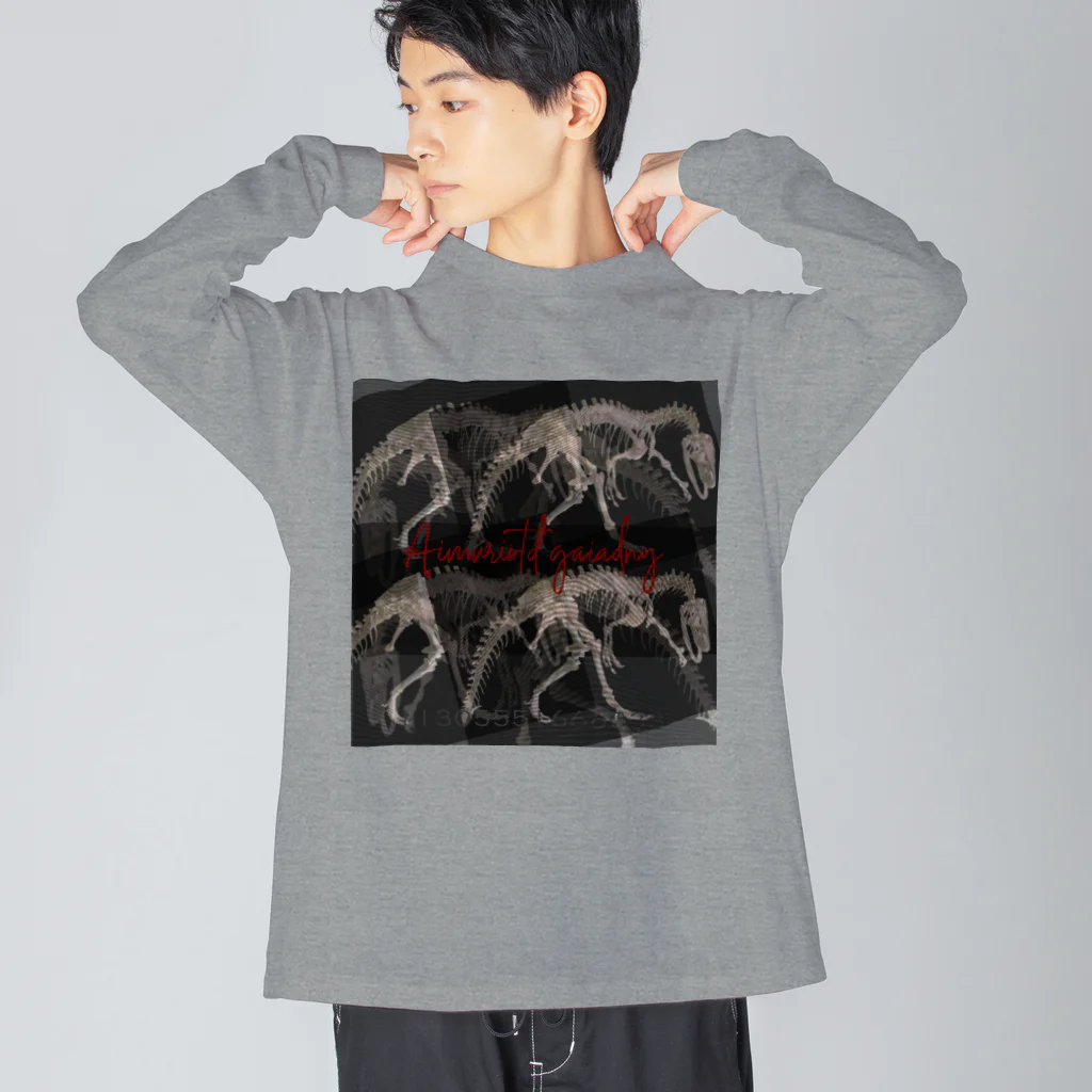 Aimurist のAimurist dinosaur  Big Long Sleeve T-Shirt