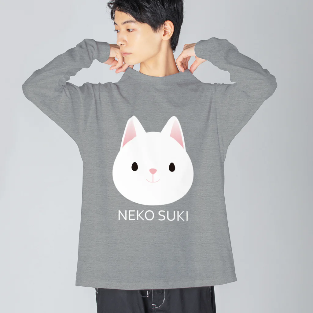 ○●の白ねこSUKI ビッグシルエットロングスリーブTシャツ