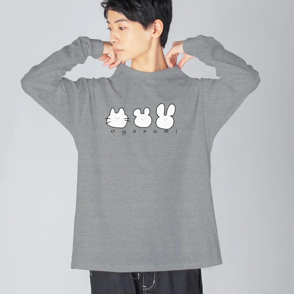 cha.mのおやすみなのほほんの３匹 Big Long Sleeve T-Shirt