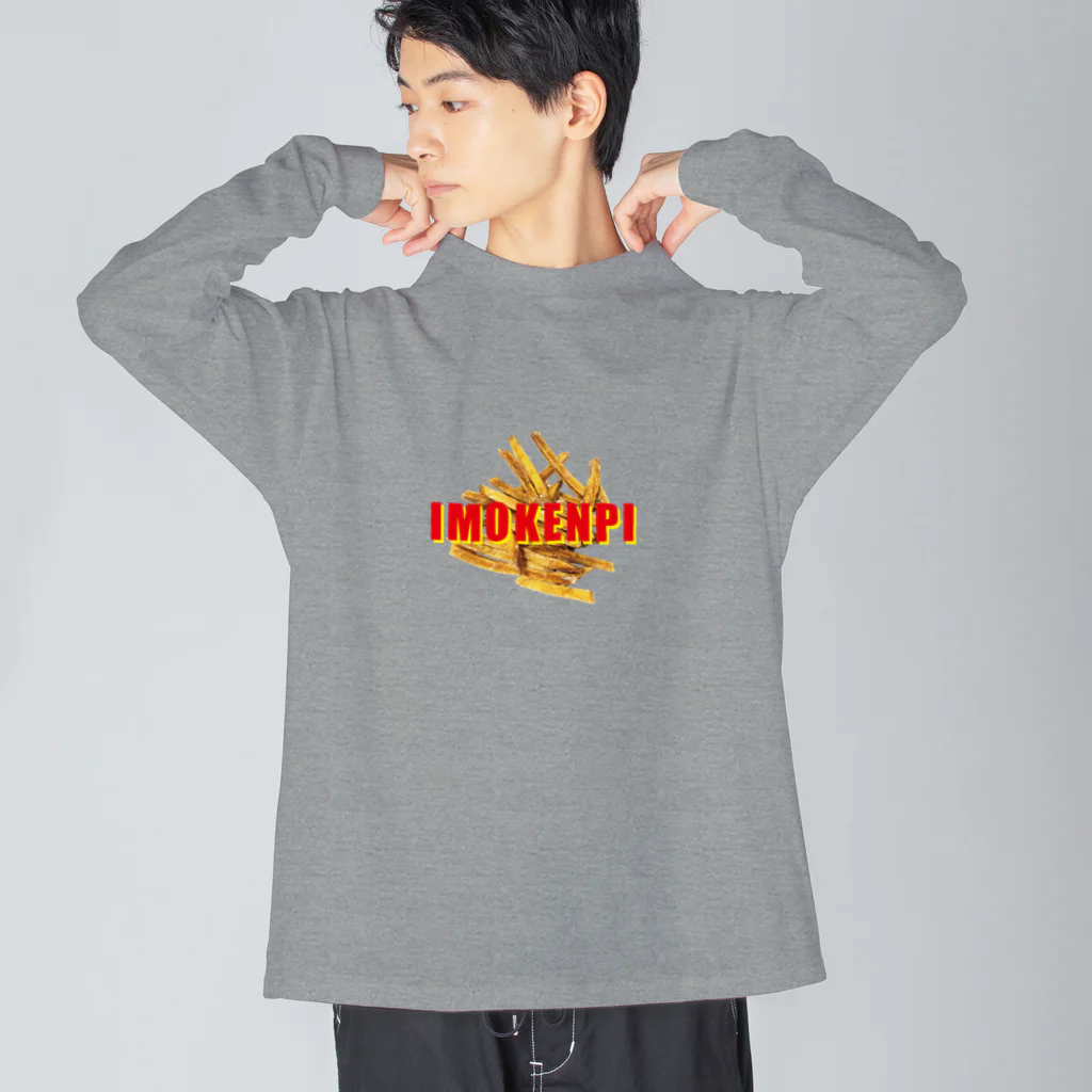 うさぎちゃんアイランドのIMOKENPI ビッグシルエットロングスリーブTシャツ