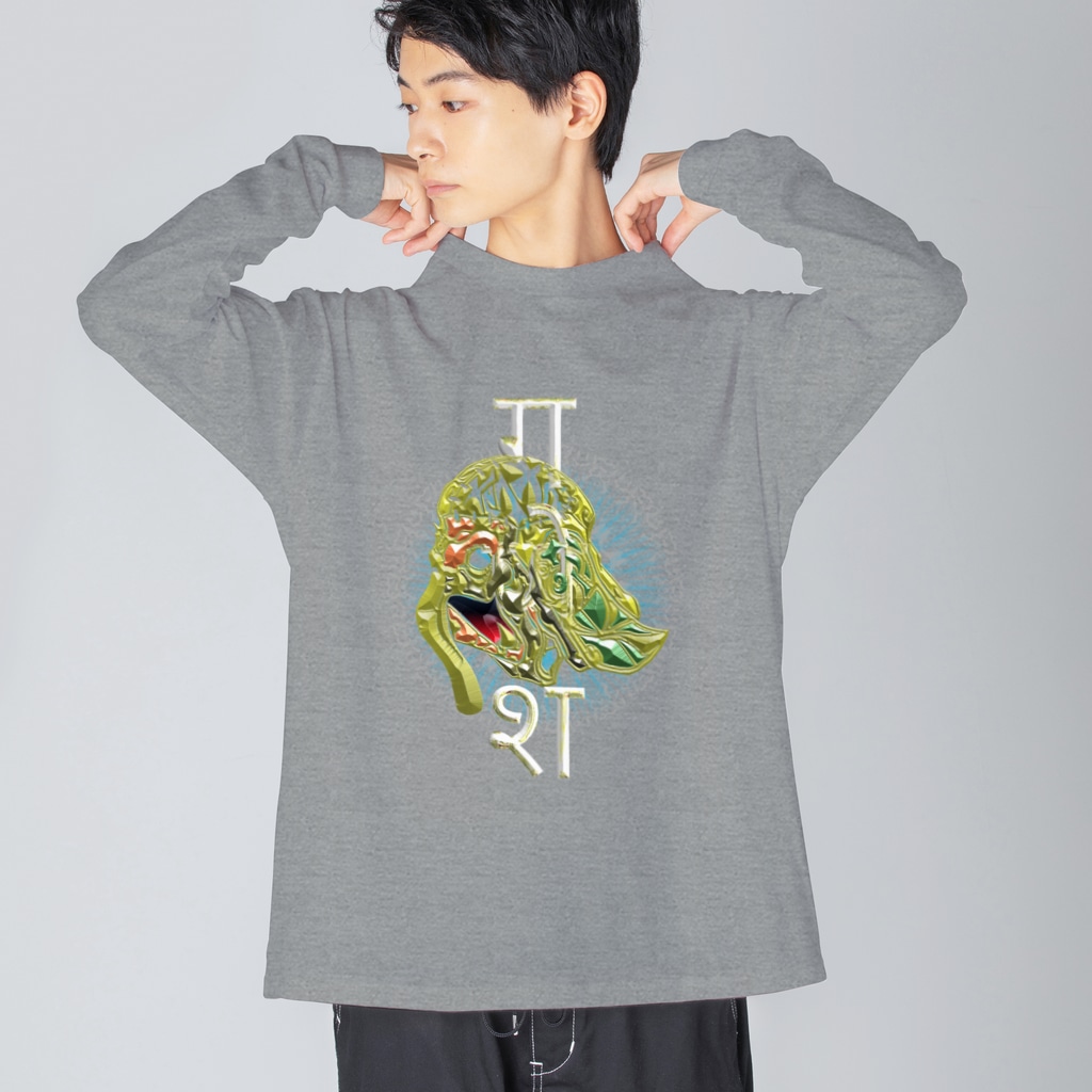 RMk→D (アールエムケード)のガネーシャ(富の神様) Big Long Sleeve T-Shirt