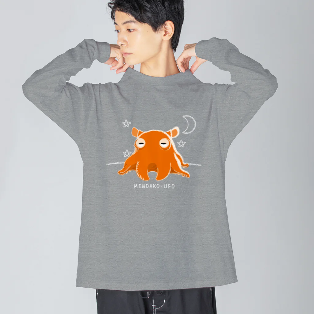 イラスト MONYAAT のメンダコUFO ビッグシルエットロングスリーブTシャツ