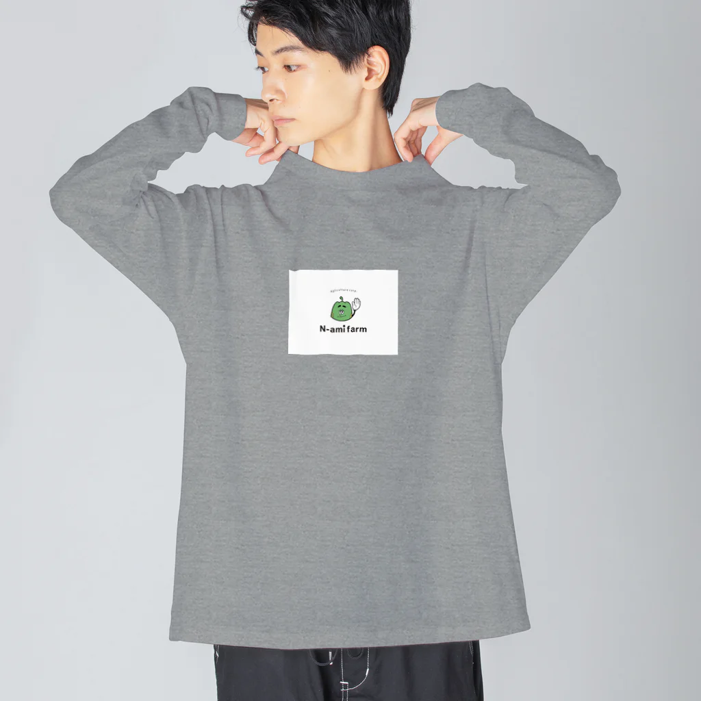 Nーami farmのNーami ピーマン少年 Big Long Sleeve T-Shirt