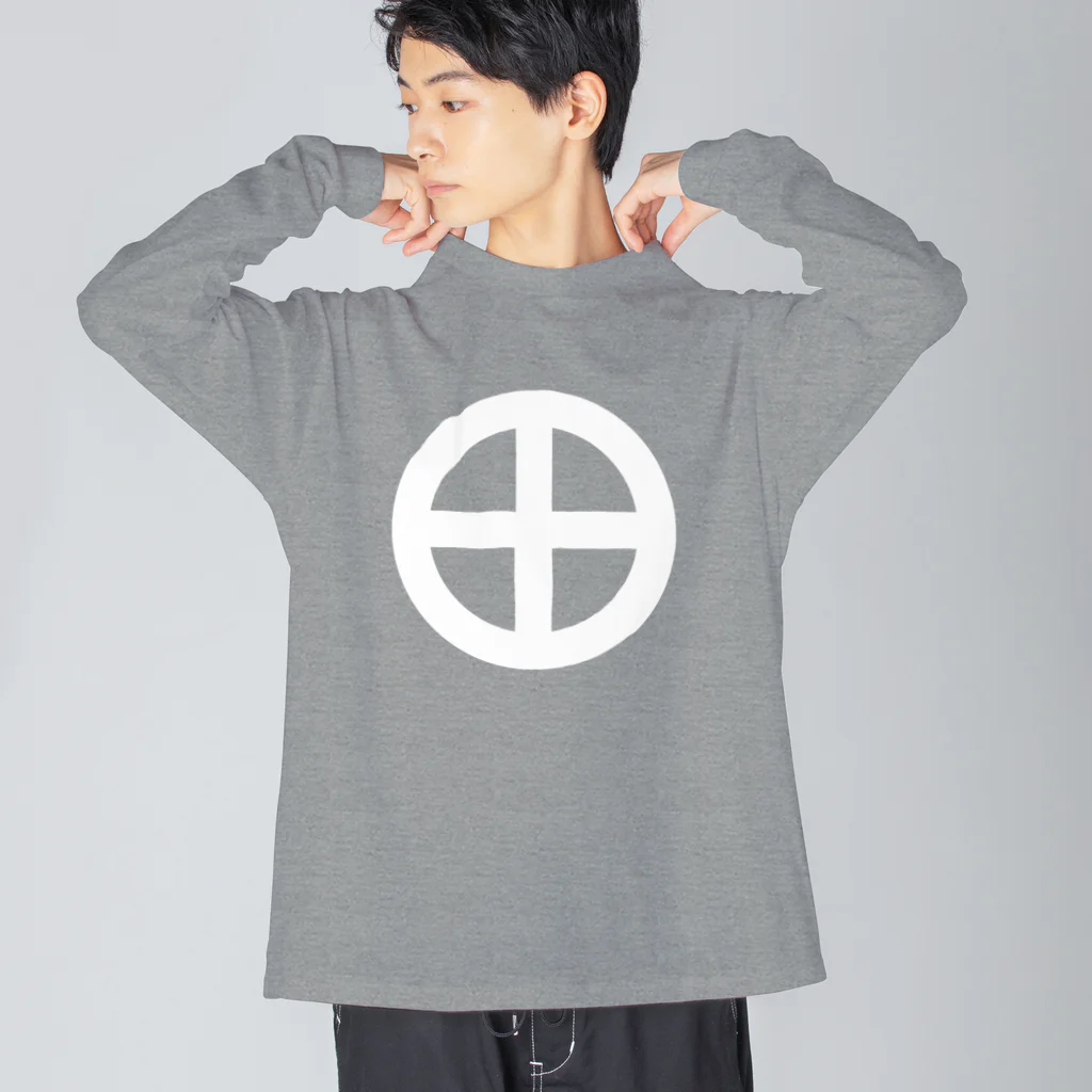 戦国神社 -戦国グッズ専門店-の島津義弘/丸に十文字/ホワイト Big Long Sleeve T-Shirt