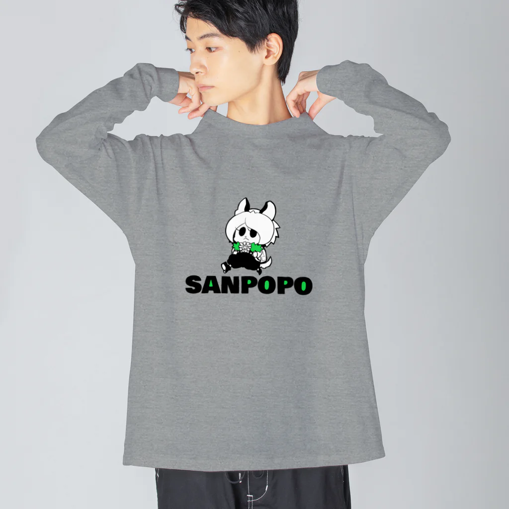 ありふれたshopのSANPOPO ビッグシルエットロングスリーブTシャツ