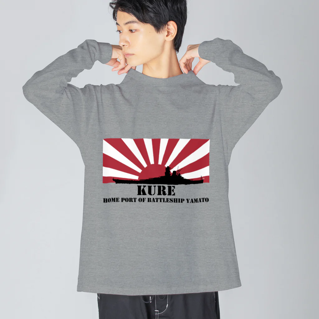 MrKShirtsの呉市：戦艦大和の母港（黒） ビッグシルエットロングスリーブTシャツ