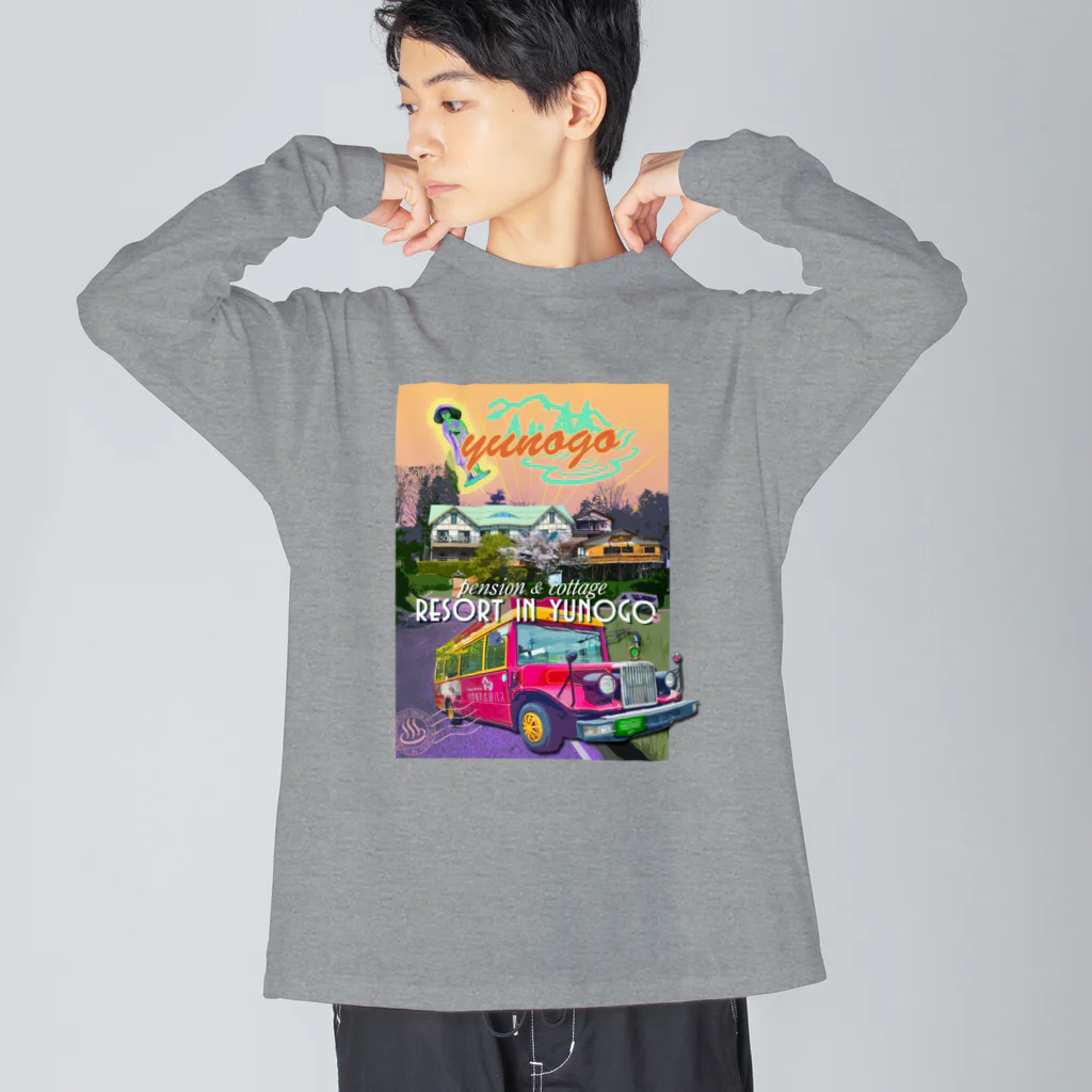 artypartyのyunogo mango ! Big Long Sleeve T-Shirt