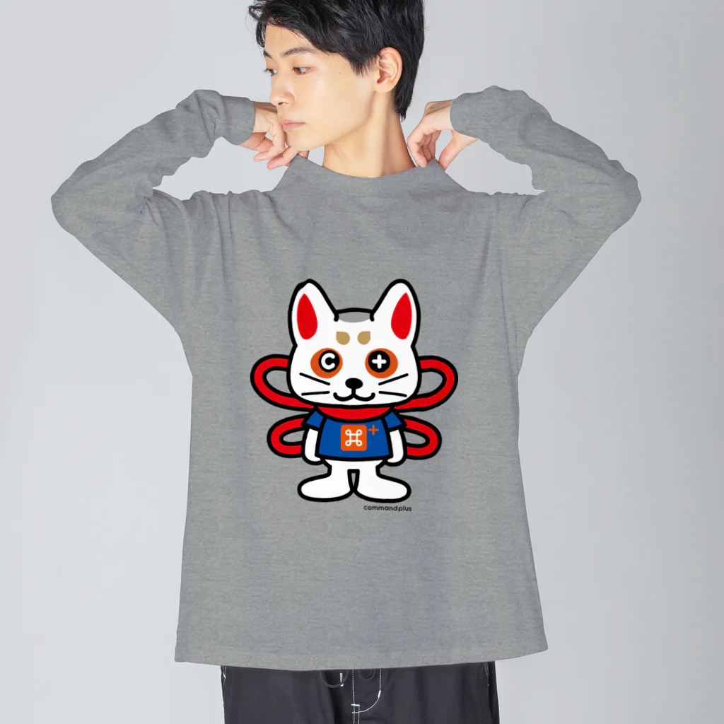 コマンドプラスのコマ犬のコマプラくん ビッグシルエットロングスリーブTシャツ