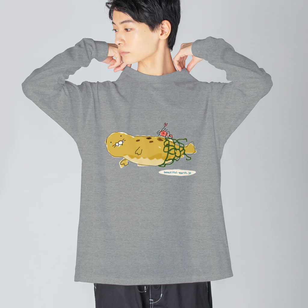 Beautiful Earthの海ごみに絡まるアザラシさん Big Long Sleeve T-Shirt