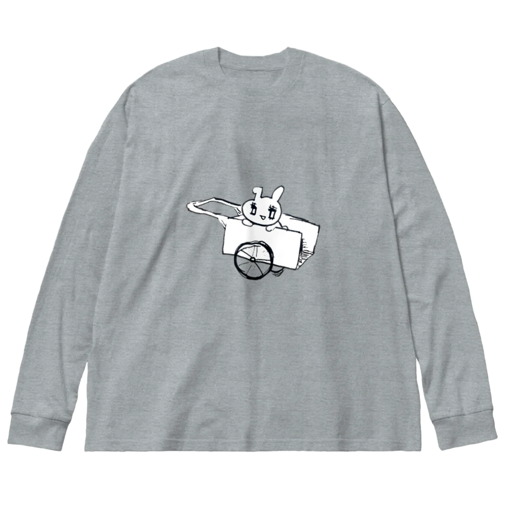 うさぎちゃんアイランドのおでかけうさぎちゃん Big Long Sleeve T-Shirt