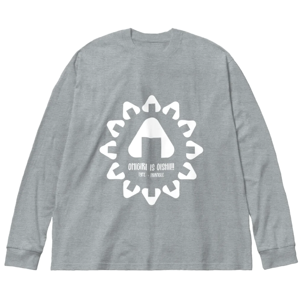 manaのONIGIRI is OISHII!!-白-(三角) Big Long Sleeve T-Shirt