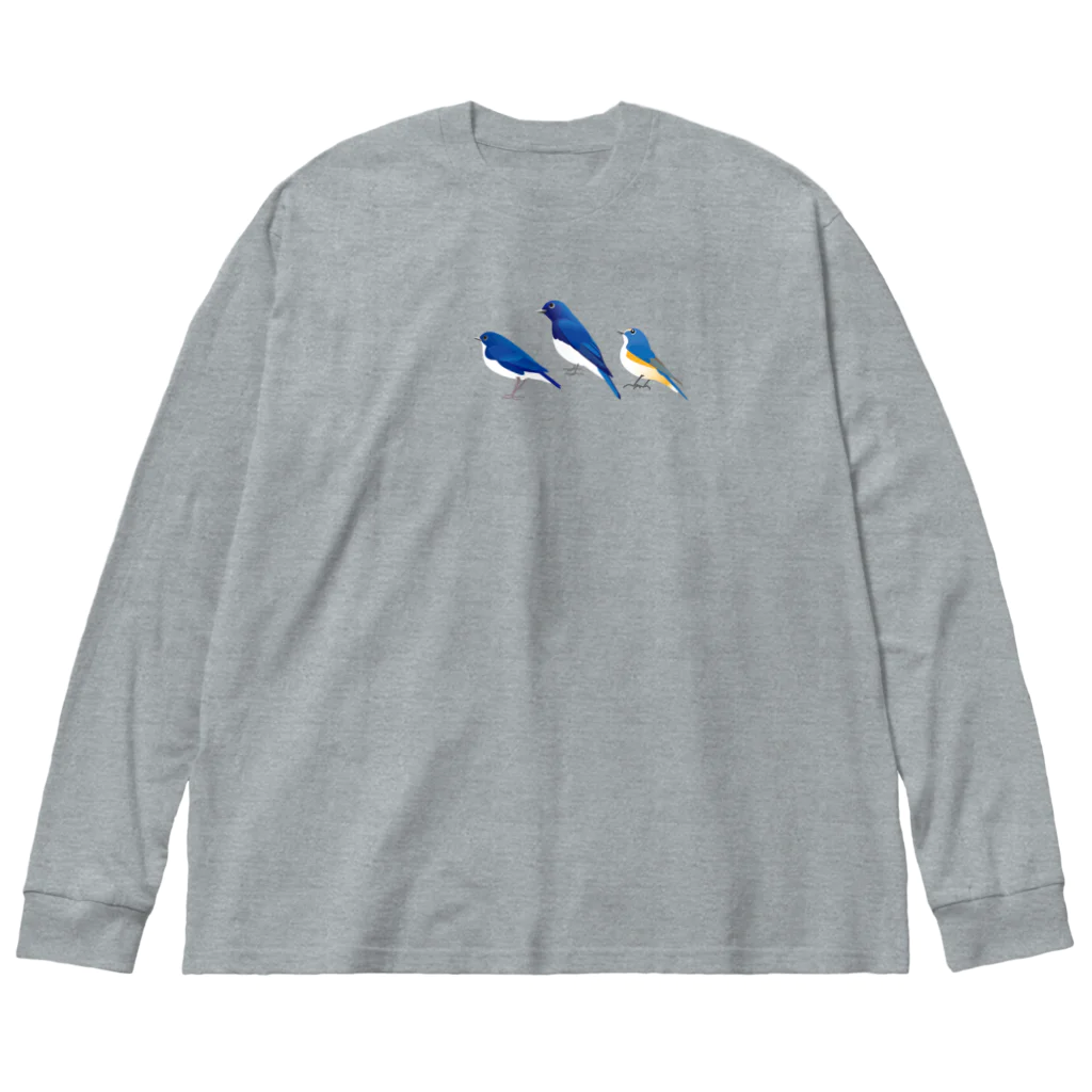 エダマメトイチ雑貨店のI love blue birds 7 -2 コルリ ビッグシルエットロングスリーブTシャツ