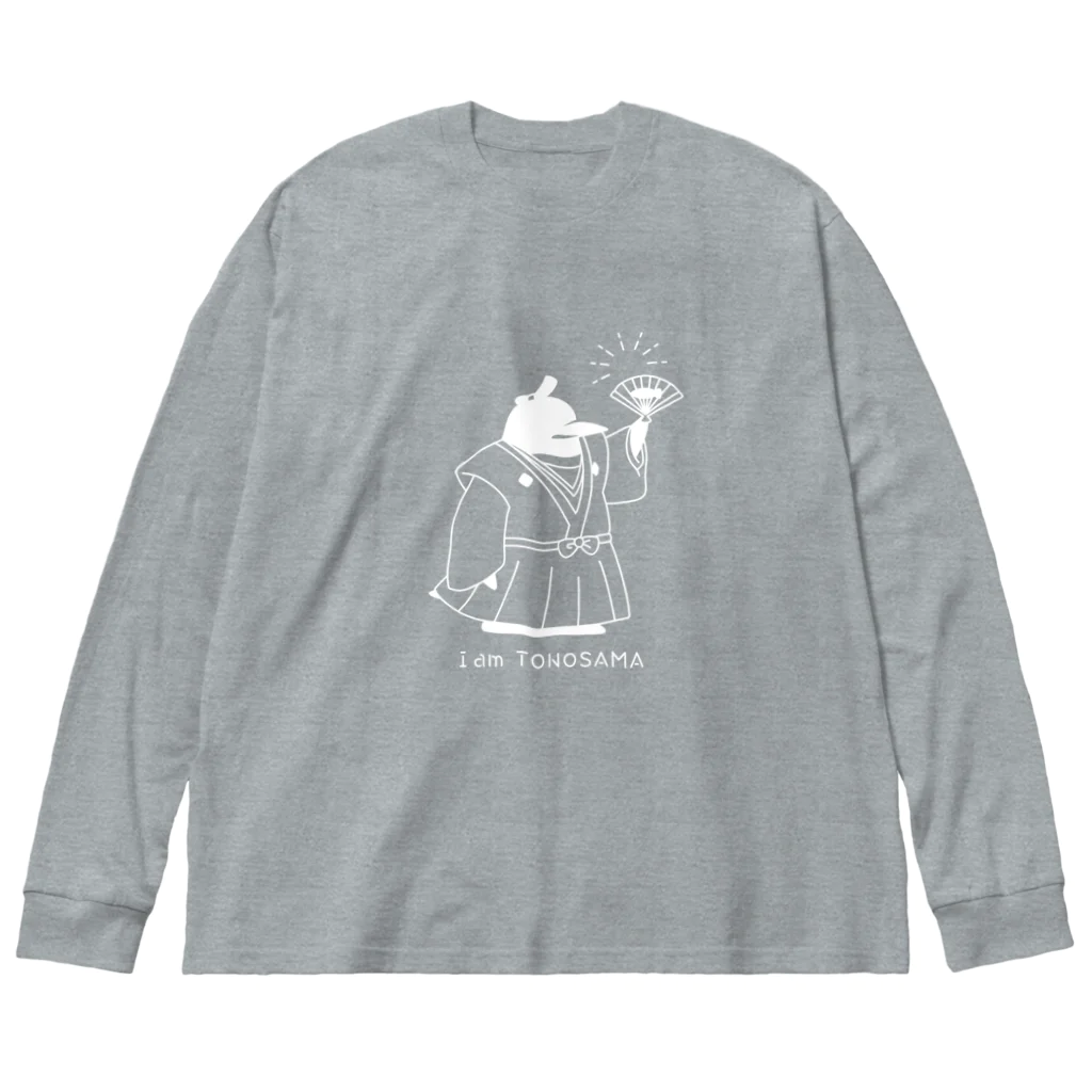 さくらい屋の殿様ペンギン ビッグシルエットロングスリーブTシャツ