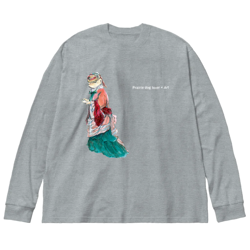 矢高あおいの【Prairie dog lover×Art】お洒落な女性（文字白） ビッグシルエットロングスリーブTシャツ