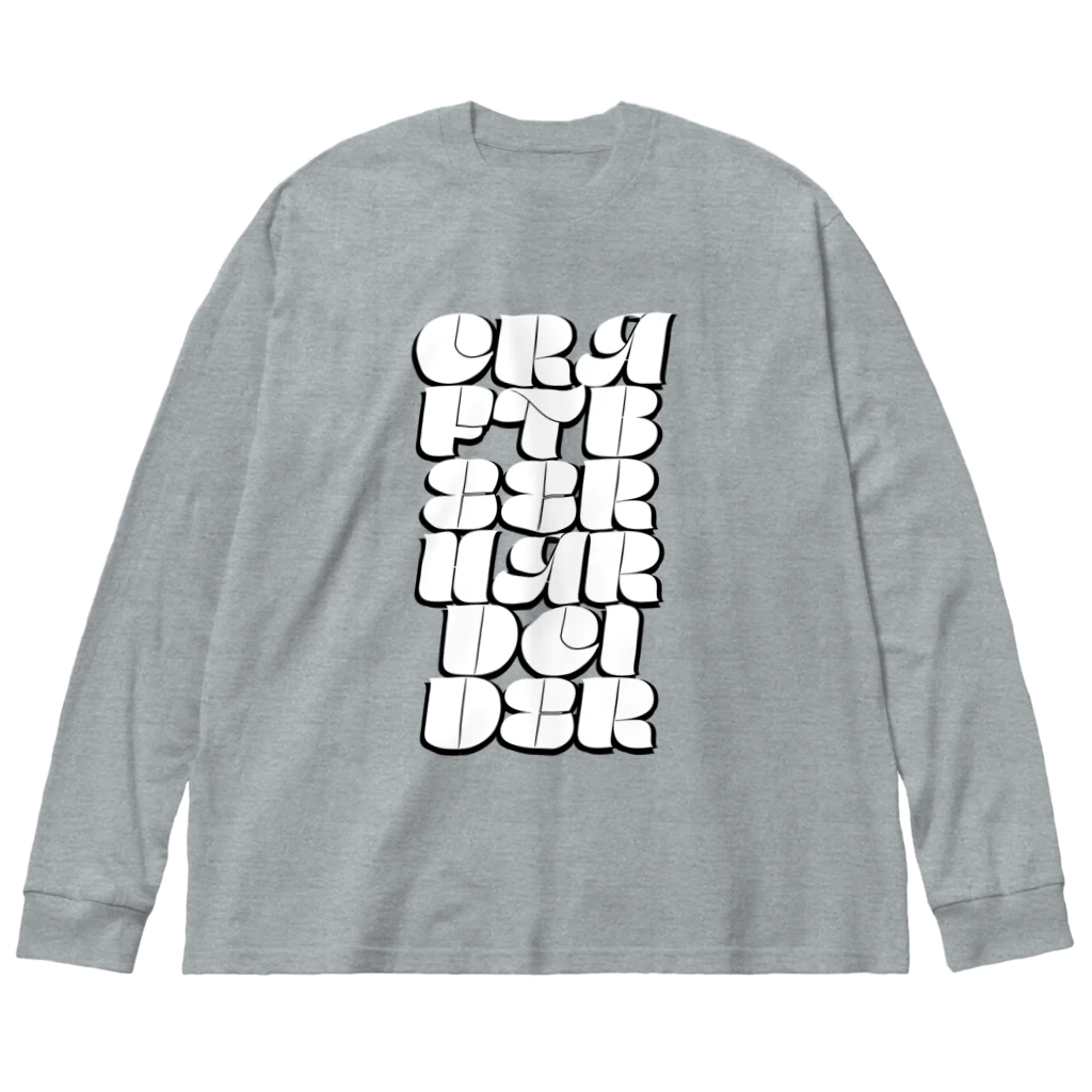 KAWAGOE GRAPHICSのクラフトビールハードサイダー Big Long Sleeve T-Shirt