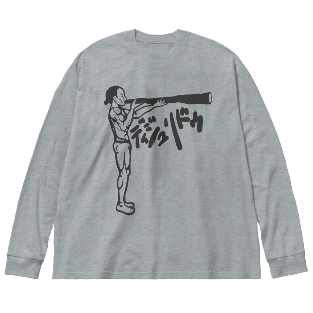 Aiji あいじの★ディジュリドゥTシャツ★ Big Long Sleeve T-Shirt
