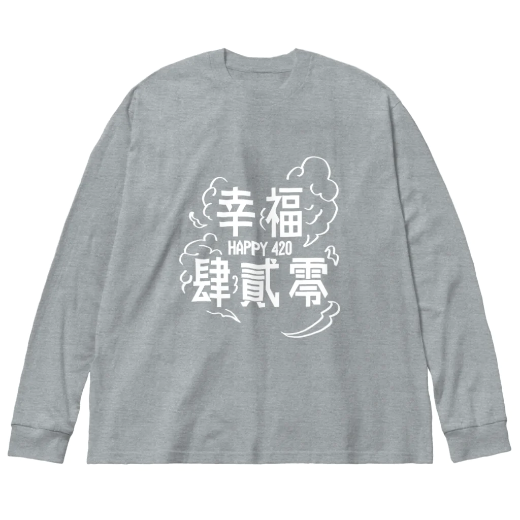 JINPIN (仁品)のHAPPY 420 Big Long Sleeve T-Shirt