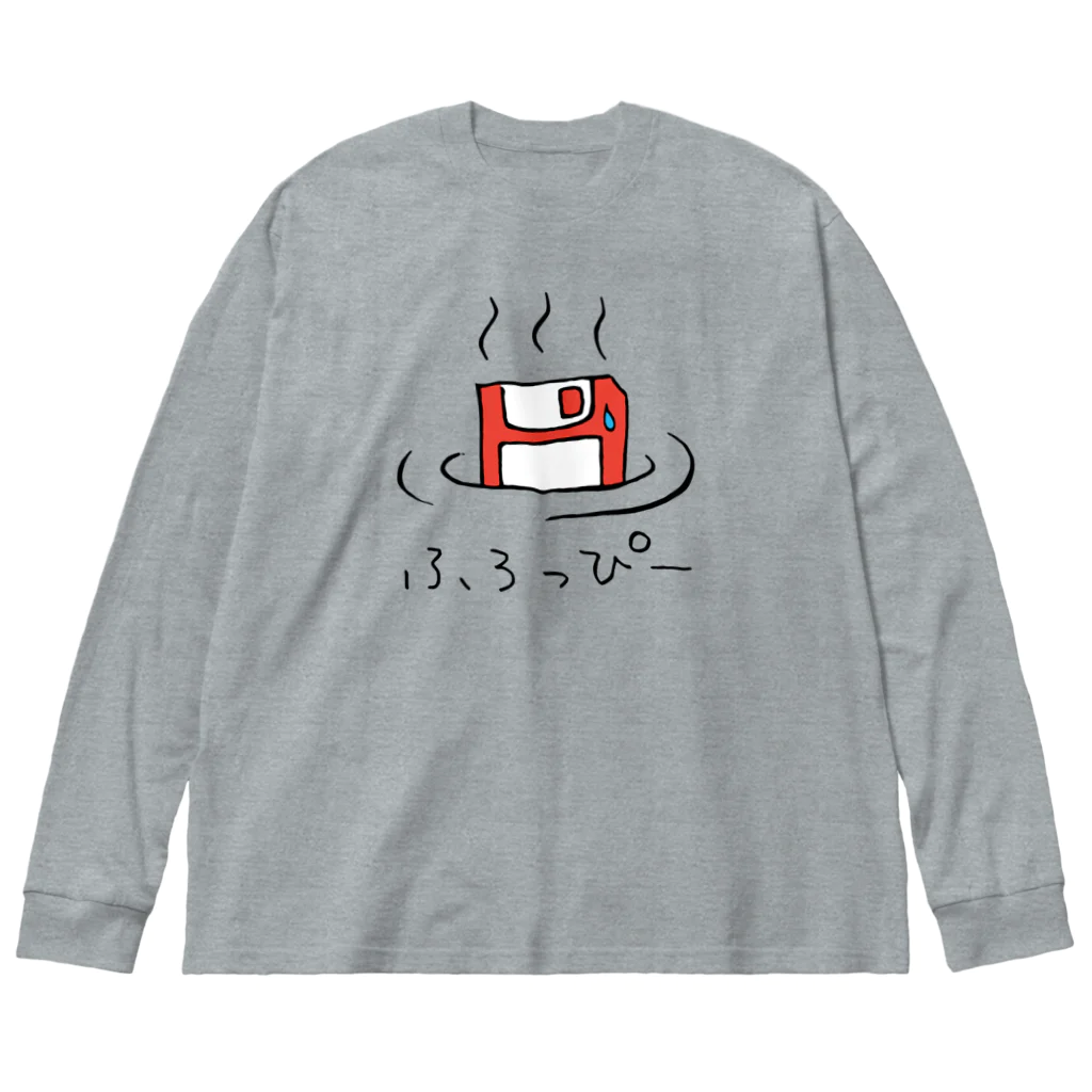 温泉グッズ@ブーさんとキリンの生活のふろっぴー Big Long Sleeve T-Shirt