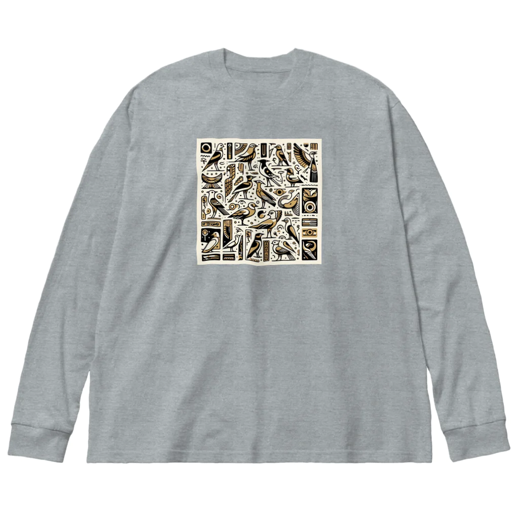 ok13のエジプト鳥④ Big Long Sleeve T-Shirt