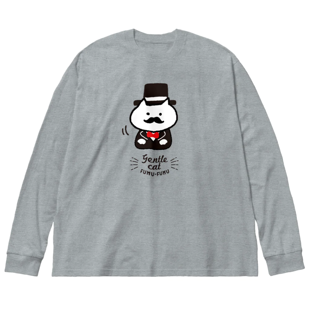 ぽんぽこショップのふむふむジェントル Big Long Sleeve T-Shirt