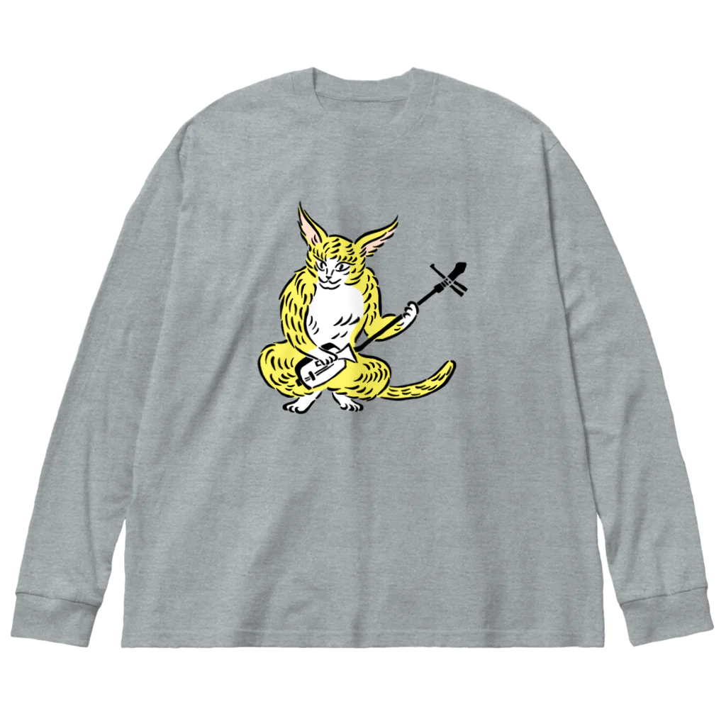 ツバメ堂の大津絵・猫に三味線 ビッグシルエットロングスリーブTシャツ