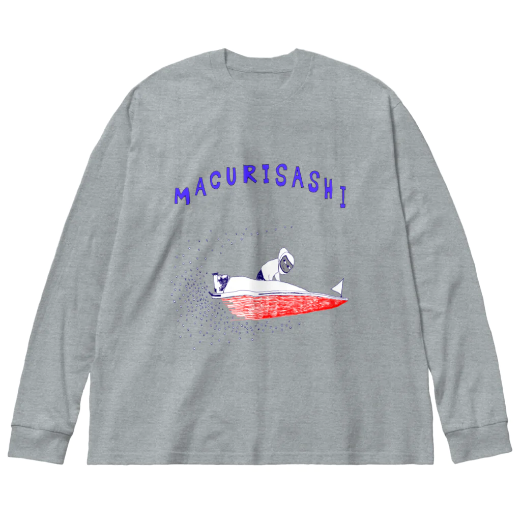 NIKORASU GOのボートレースデザイン「まくり差し」（Tシャツ・パーカー・グッズ・ETC） Big Long Sleeve T-Shirt