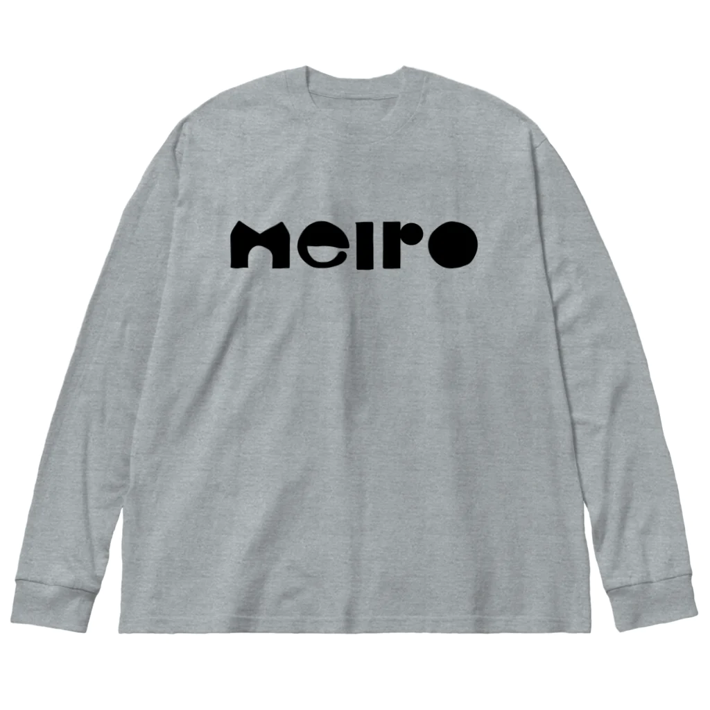 meiroのmeiroのロゴ ビッグシルエットロングスリーブTシャツ