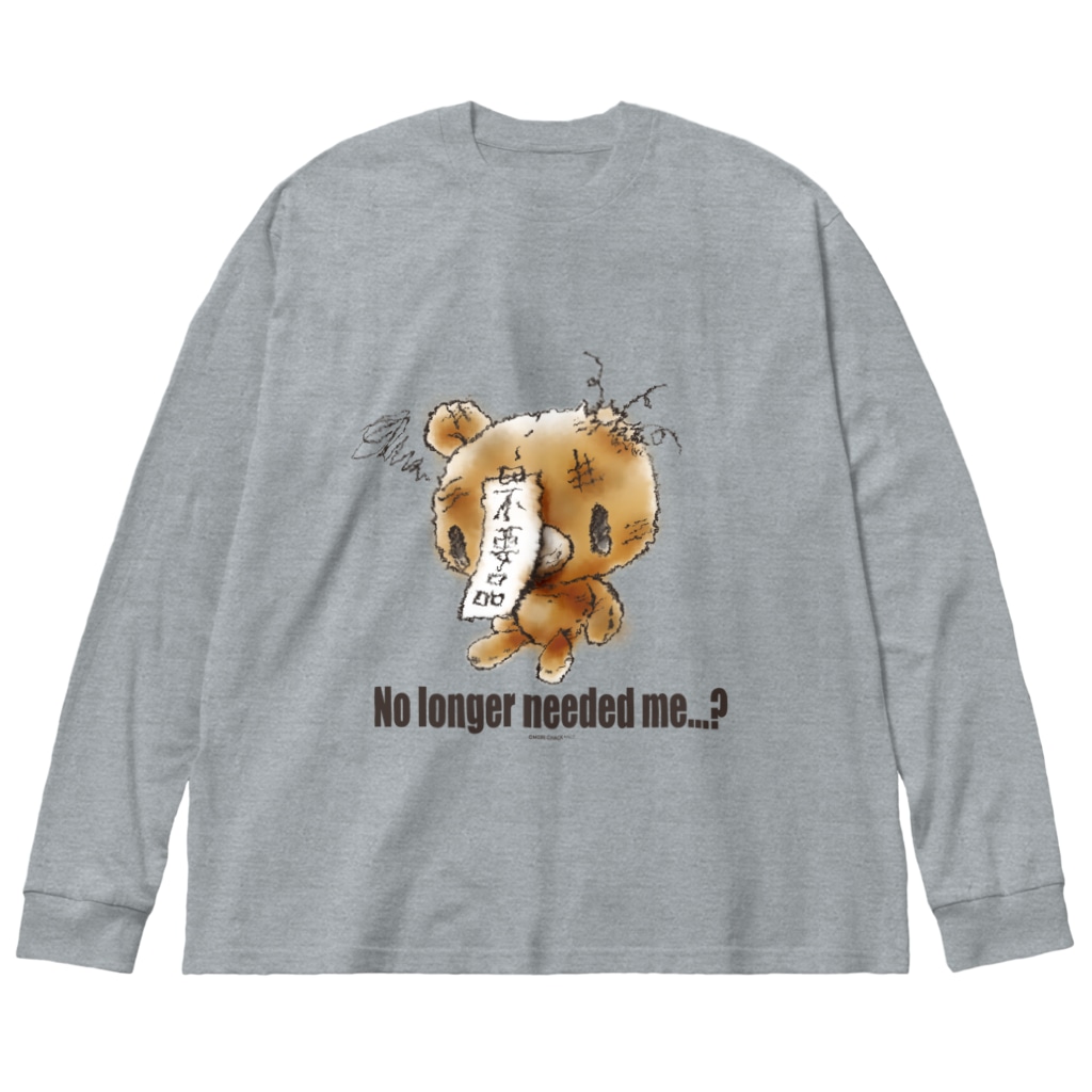 CHAX COLONY imaginariの【各20点限定】クマキカイ(1 / No longer needed me...?) Big Long Sleeve T-Shirt