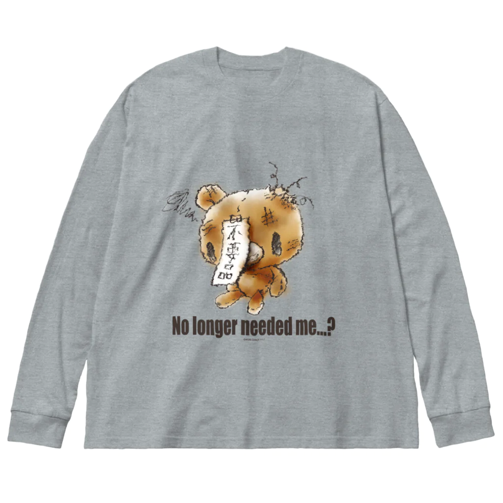 CHAX COLONY imaginariの【各20点限定】クマキカイ(1 / No longer needed me...?) ビッグシルエットロングスリーブTシャツ