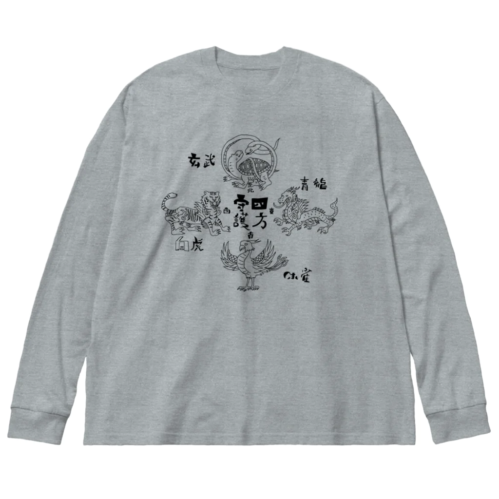 すとろべりーガムFactoryの四神 (黒) Big Long Sleeve T-Shirt