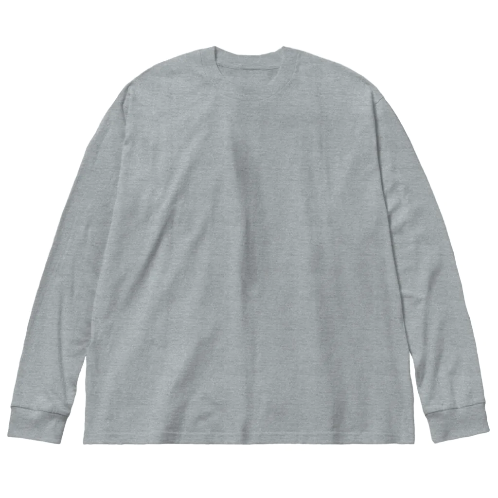 トシゾーのSUZURIのとこのヒゲHIGE（白抜き） ビッグシルエットロングスリーブTシャツ