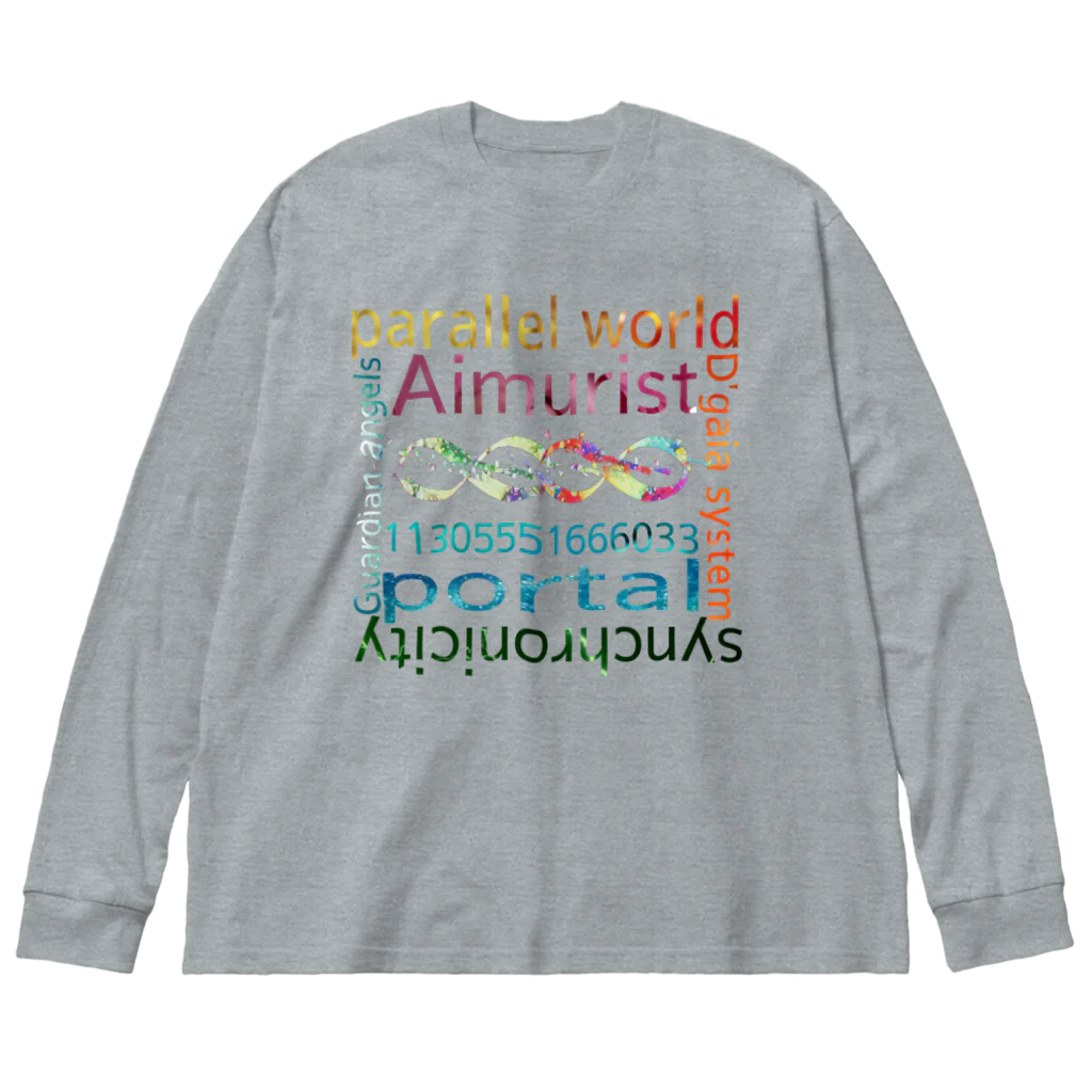 Aimurist のWメビウスの輪　カラフル Big Long Sleeve T-Shirt