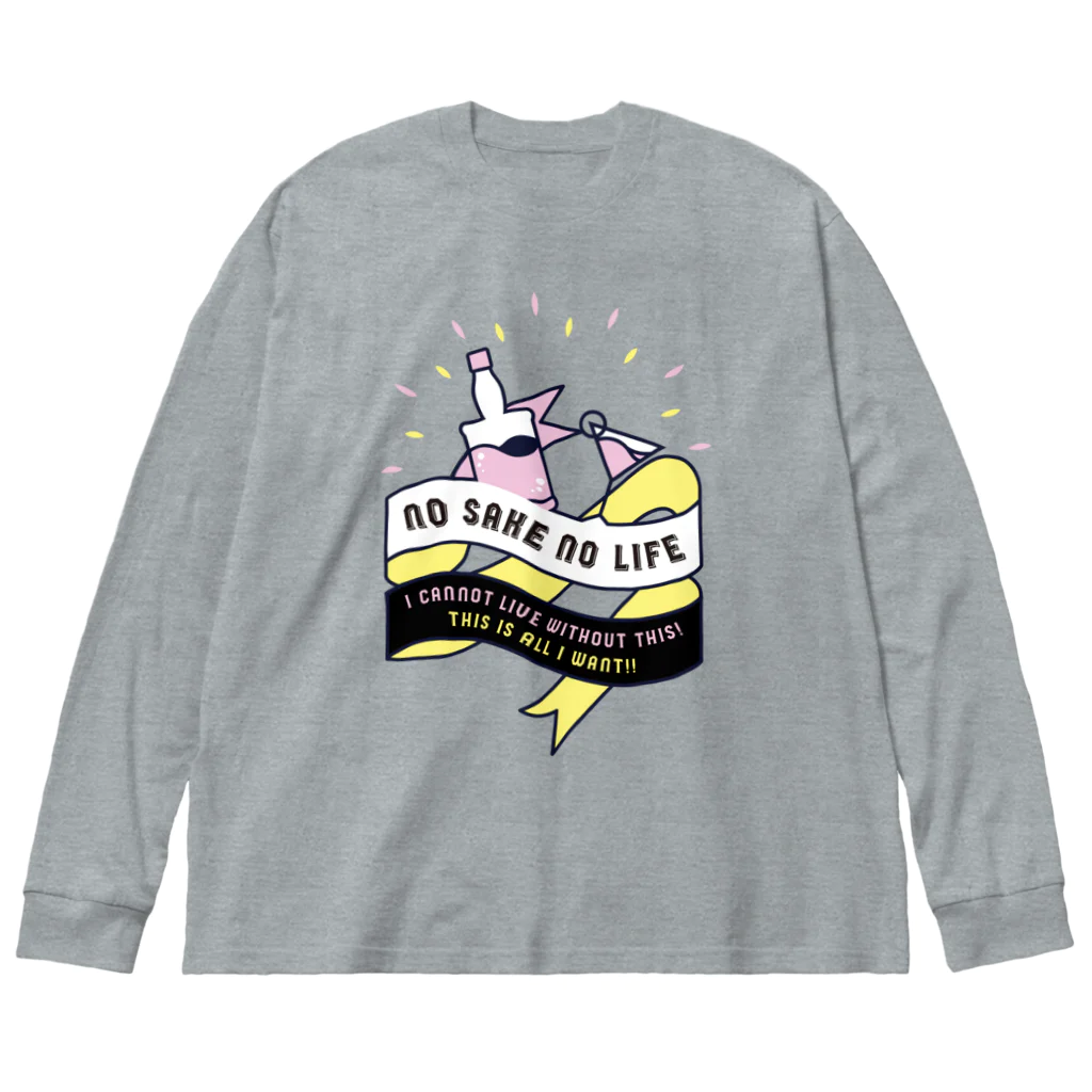 SANKAKU DESIGN STOREのNO SAKE NO LIFE。 レトロな赤×黄 Big Long Sleeve T-Shirt